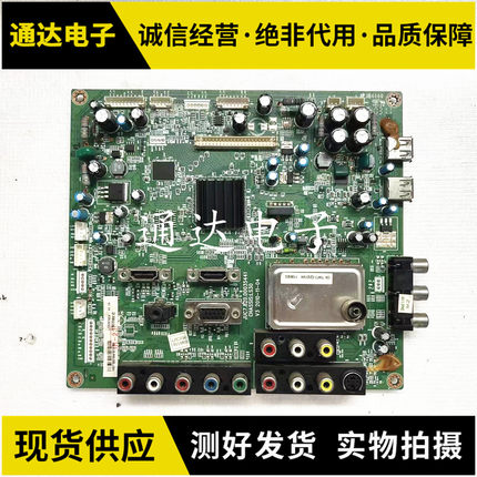 长虹LT32630X 37主板/电源板JUC7.820.00035441配屏AU T315XW02