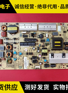 康佳LED47R5200PDE LED55R6610U 电源板 35016427 34008454
