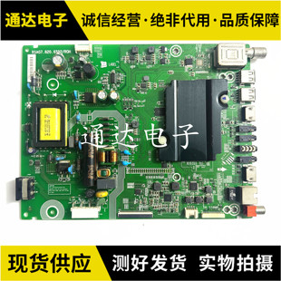 A原装海信LED32EC320A K3100主板RSAG7.820.6592屏HD315DH-F14