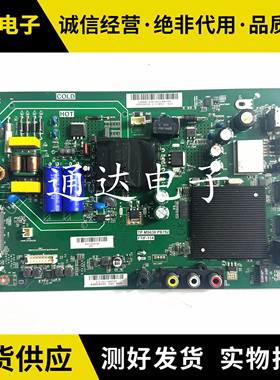 夏普2T-C40ACMA/C40ACTA主板TP.MS638.PB792 配屏400LDH1-1电路板