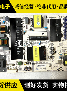海信LED43N3700U LED45M5010U LED43N39U电源板RSAG7.820.7299