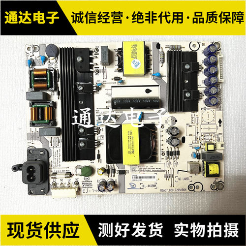 海信LED43N3700U电路板