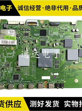 原装三星UA55C7000WF主板BN41-01446B/A配屏LTF550HQ02电路板