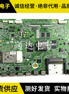 原装LG 60LA8800-CA液晶主板EAX65040105-1.5屏LC600EUD(LF)(F1)