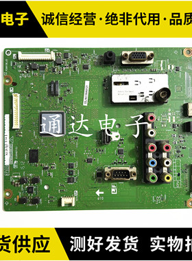 原装夏普LCD-32LX330A主板QPWBNF928WJN2屏LK315T3LWC0N