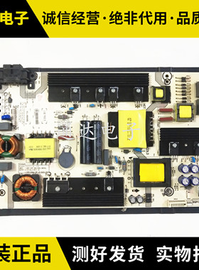 海信LED49M5600UC 60K5500U电源板RSAG7.820.6905/ROH HLL-4960WB