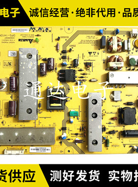 原装海尔LE42Z300R3D 液晶电视电源板配件DPS-141DP 2950286907