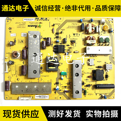 海尔LE42Z300R3D液晶电视