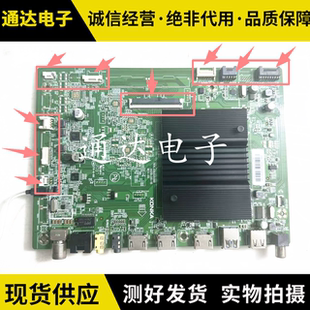 原装康佳LED65R3主板 35025000 配屏 72002735YT电路板