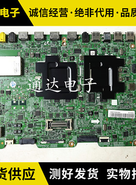 三星 UA46/55F7500BJ主板BN41-01973A BN91-10602A屏CY-SF460DSLV