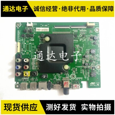 原装海信LED43K260BOM5主板