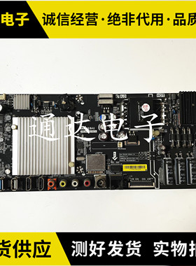 原装小米L43M3一AA L48M3-AF液晶电视主板TPD.MS908.PB751/PB752