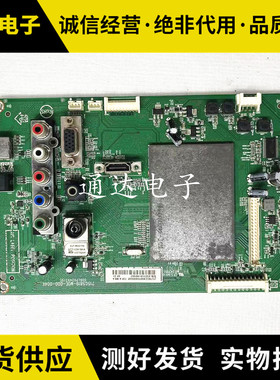 原装索尼KLV-32R300A主板715G5819-M01 M0E-000-004K配屏TPT315B5