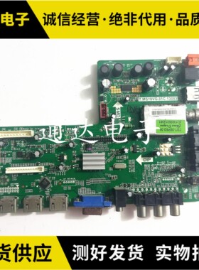 原装先锋LED-50B760主板T.MS18VG.81C 13083屏T500HVN04.1电路板