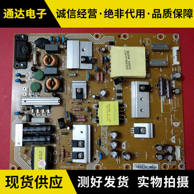 原装拆机50PFF5655/T3