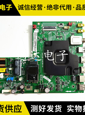 原装 T\L 43G51 主板40-M838PA-MPC2HG屏LVF430NDEL电路板