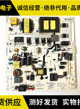 三洋42CE390LED液晶电视电源板 K一150S2 4701一2150S2一A5135D01