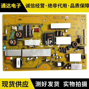 JSL16208 原装 RUNTKB587WJQZ 60TX85A电源板 003电路板 夏普LCD