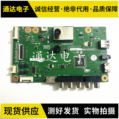夏普LCD-40DS13A40LX170A主板