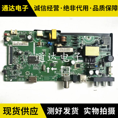 康佳LED32G30CELED32F1000