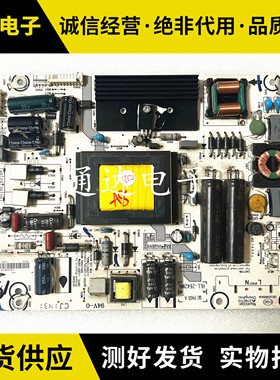 原装海信LED40K270.K260LED42K370/电源板RSAG7.820.5737/ROH
