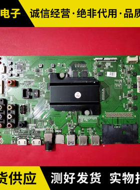海信LED55EC520UA主板