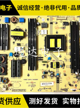 康佳58X9600UE55K60U电源板