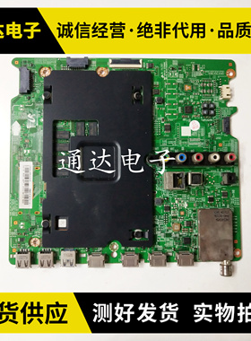 原装三星UA50JS7200JXXZ 55JU6800J 65JU6800JXXZ主板BN41-02344D