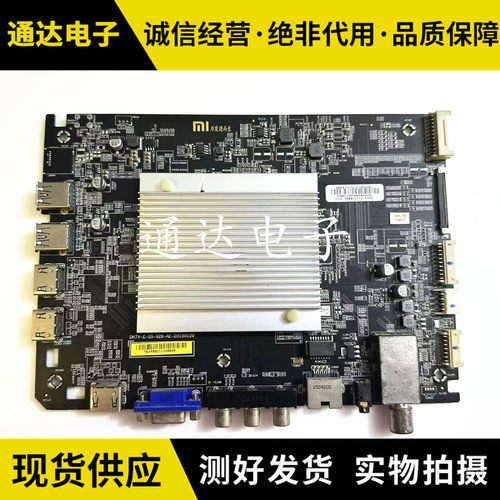 原装小米L48M3-AA液晶电视主板