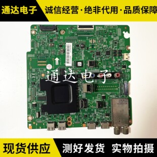 三星UA65F6400EJ主板BN41-01958A/B BN91-10523A屏CY-HF650CSAV1H