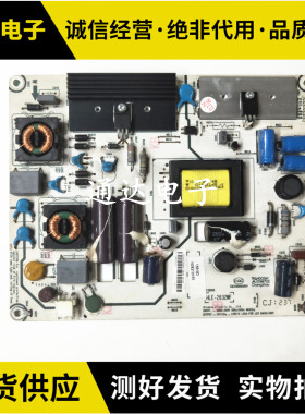 海信LED32K300 32H310/K100N电源板RSAG7.820.4561/ROH电路板