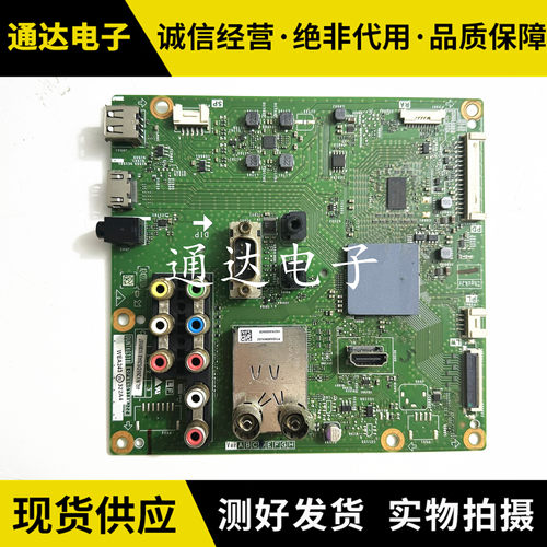 夏普LCD-46NX265A主板电路板