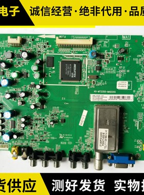 原装东芝32/40EL100C 40/46EL100CJ 电视主板40-MT23S0-MAD2XG配V
