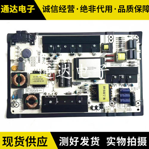松下TH-60AX600C60DX600C