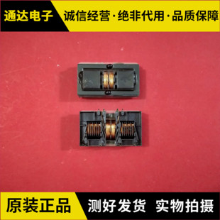 原装海信TLM4236P RSAG7.820.1489电源板逆变器变压器TL-EEL22-HD