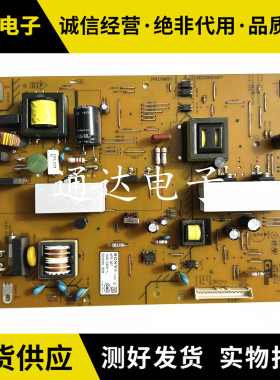 原装索尼KLV-32EX310 32EX555电源板1-884-864-11 APS-307电路板