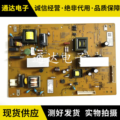 索尼KLV-32EX31032EX555电源板