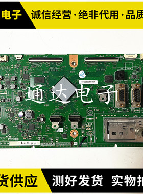 夏普 LCD-40LX430A 46LX330A主板 QPWBXF801WJZZ 934WJN2