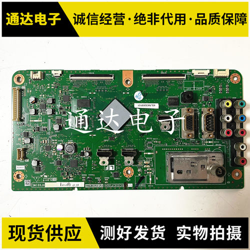 夏普LCD-40LX430A电路板