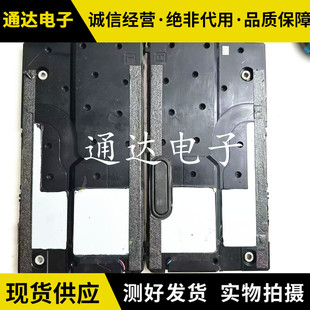 三星UA55HU8800J UA65HU9800J喇叭BN96-30934B/D/A BN44-30935B