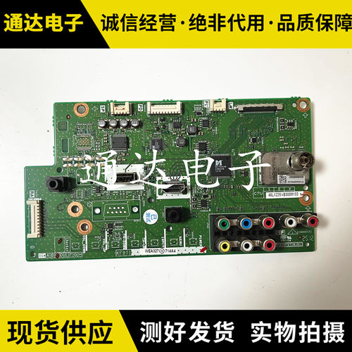 夏普LCD-46NX230A主板