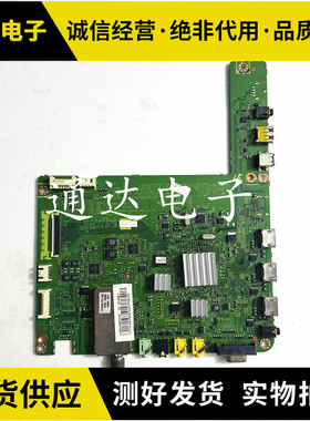 原装三星 UA32C4000PXXZ液晶电视主板 BN41-01518A BN41-01391B