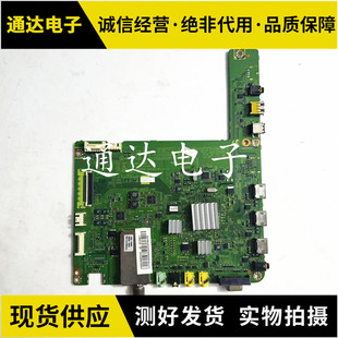 BN41 原装 三星 UA32C4000PXXZ液晶电视主板 01391B 01518A
