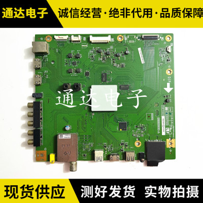 夏普LCD-70LX565A主板
