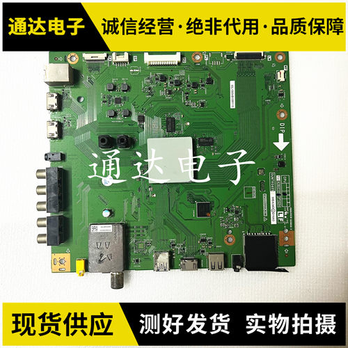 夏普LCD-60LX565A主板