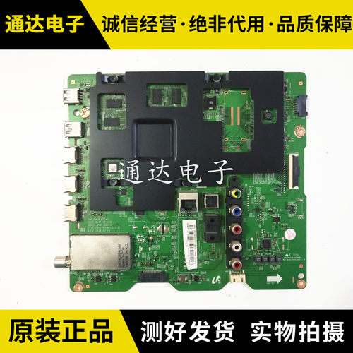 三星UA48/55HU5903J主板