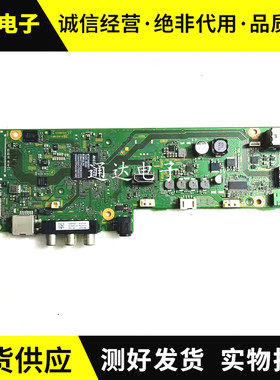 原装索尼KDL-32W600D主板1-980-334-12屏IS6S320DNO02