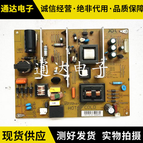 3D39B2000ii电源板电路板