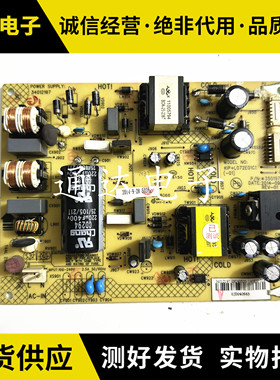 康佳LED40/43R6200U LED40X1800A电源板34012197 35019760 21365