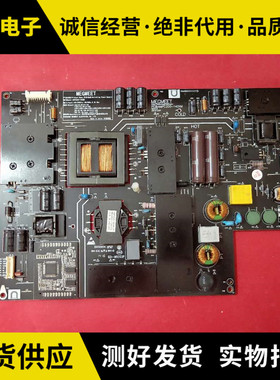 小米电视L49M2-AA电源板 FSP204-2FS01 AMPC200-140XM